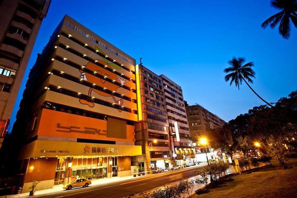 Orange Hotel - Park, 台中市 エクステリア 写真